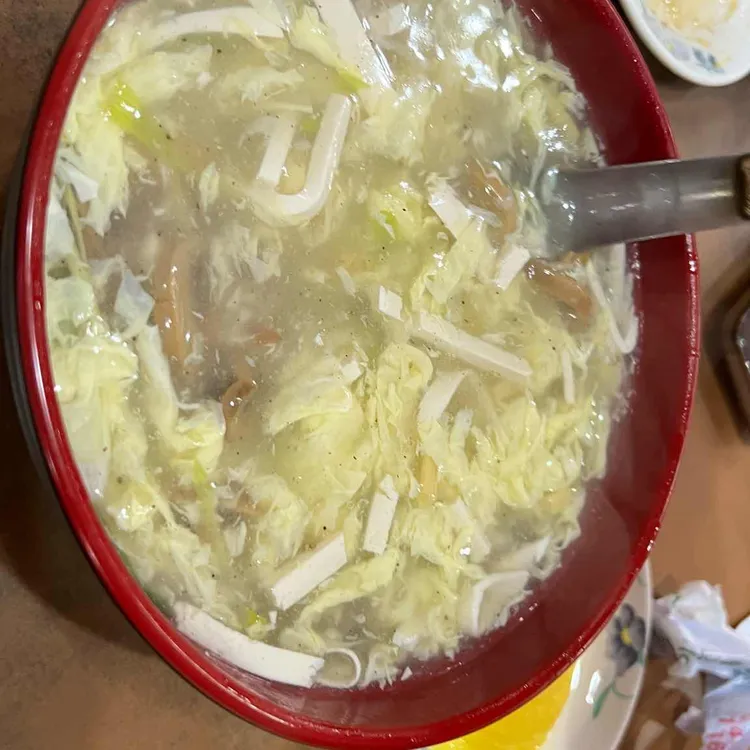 동해반점 사진