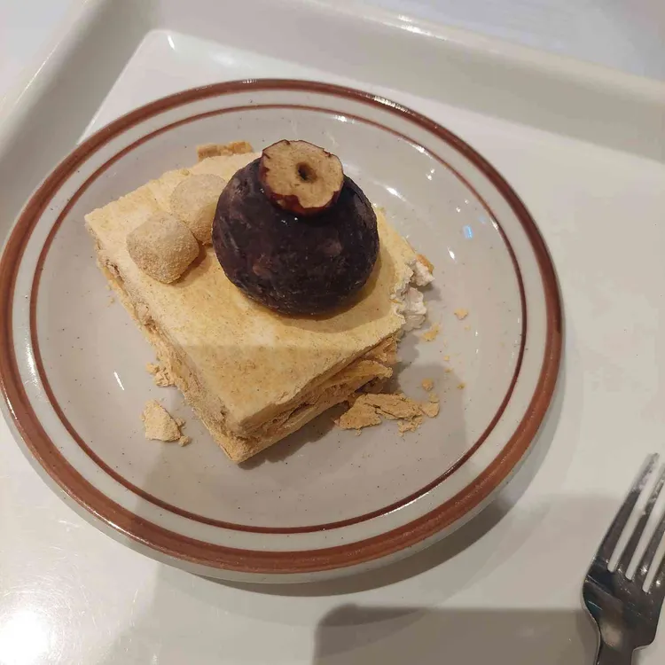 평화다방 사진