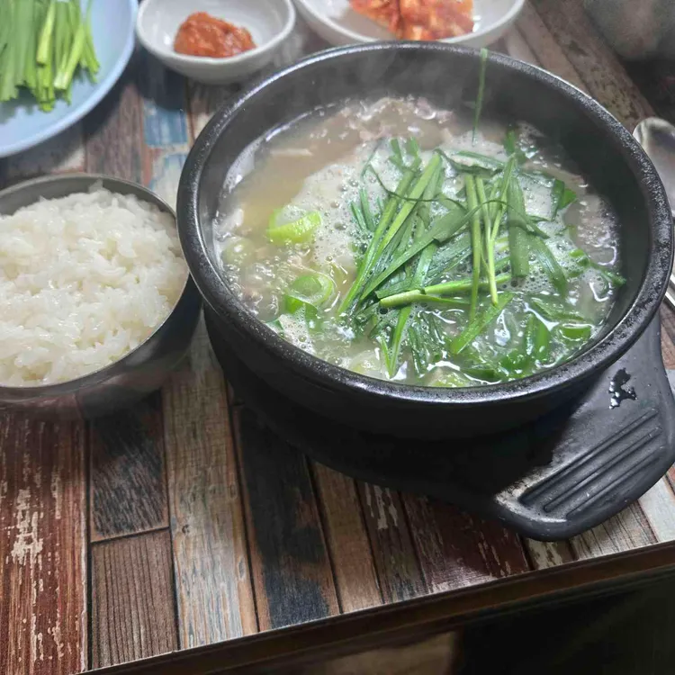 망원동 돼지국밥 사진