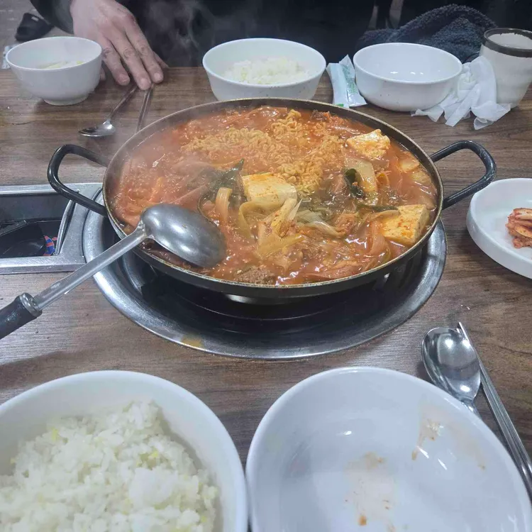의정부부대찌개 사진