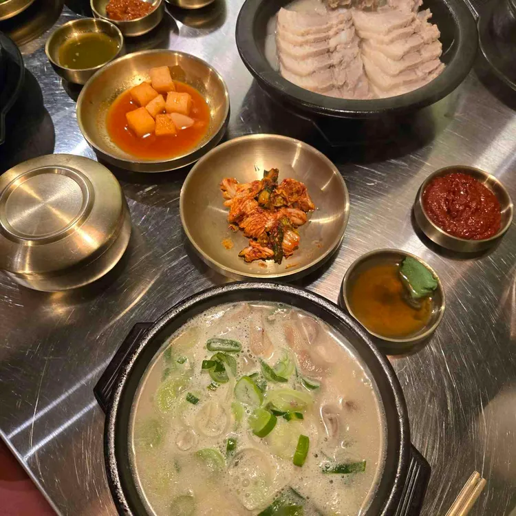 수변최고돼지국밥 사진