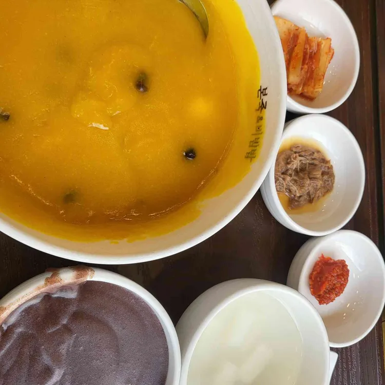 본죽&비빕밥카페 사진