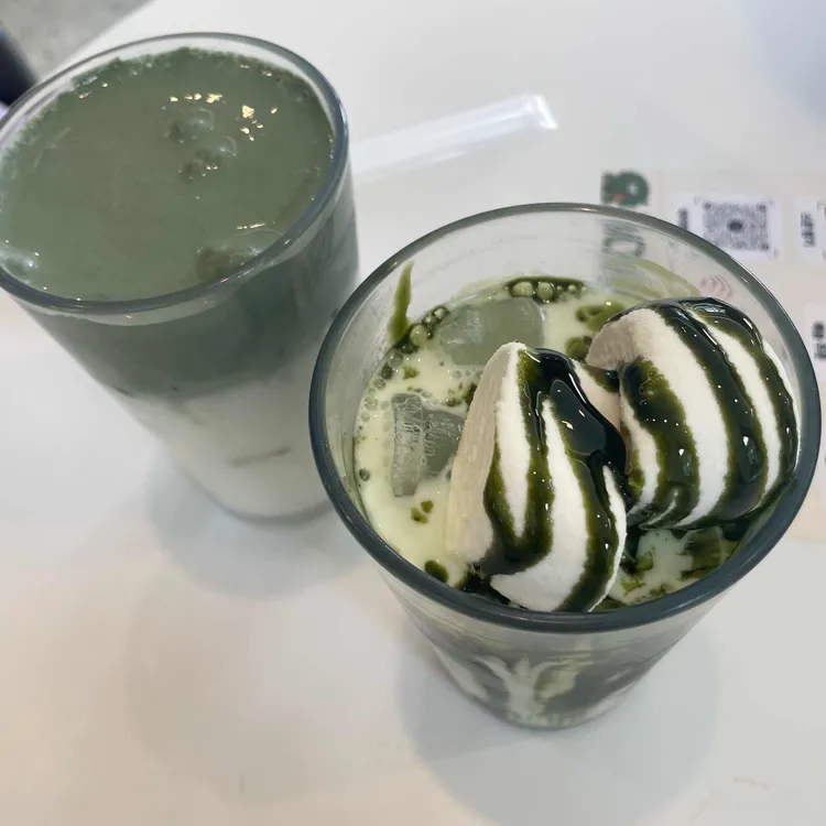 모어그린 사진