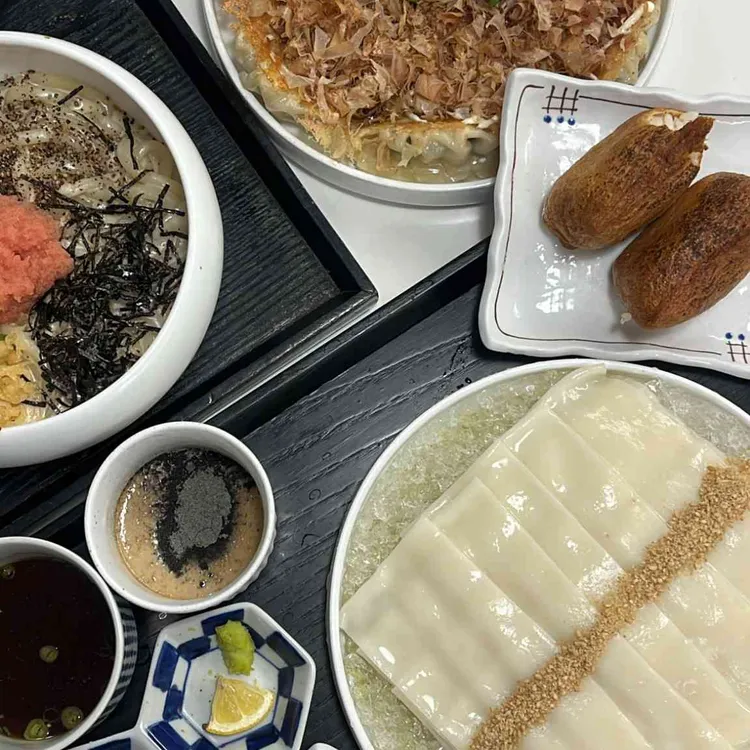 요미우돈교자 사진
