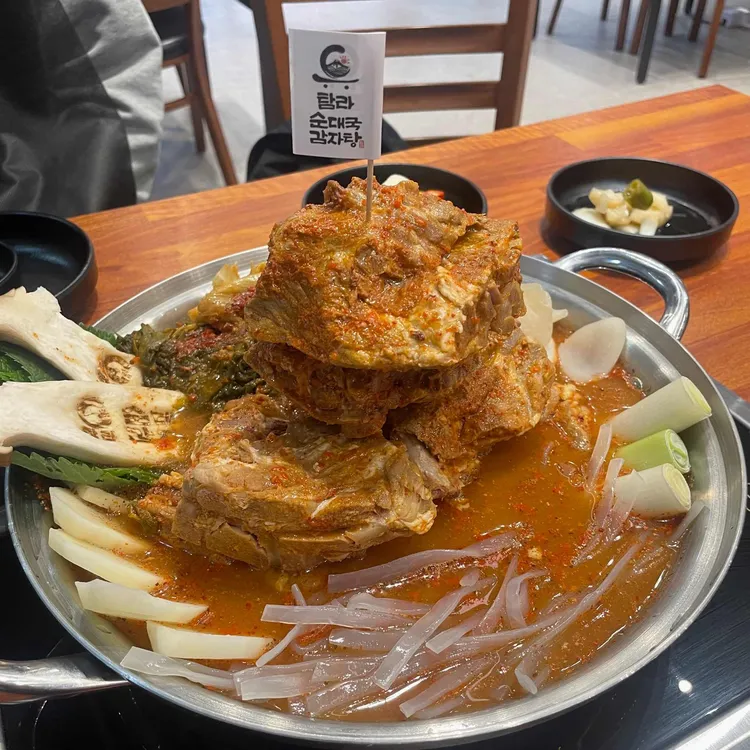 탐라순대국감자탕 사진