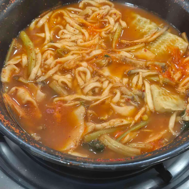 깃발집 사진