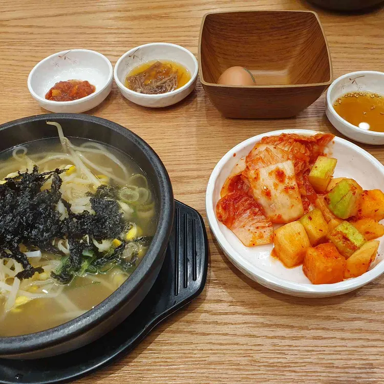 두성전주콩나물국밥 사진