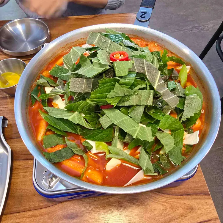 또보겠지떡볶이 사진