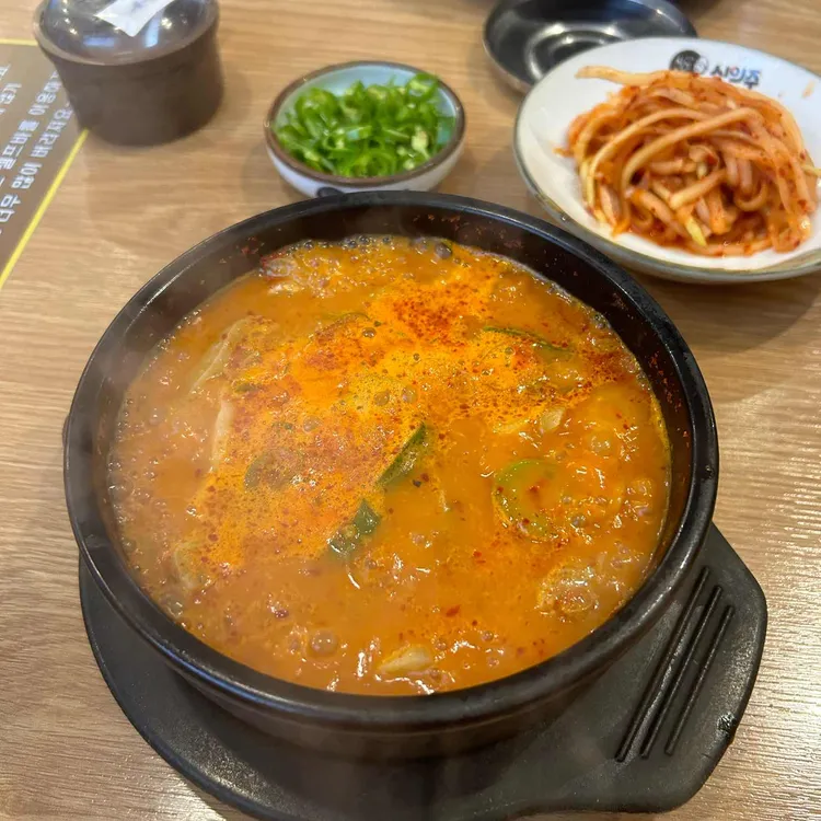신의주찹쌀순대 사진