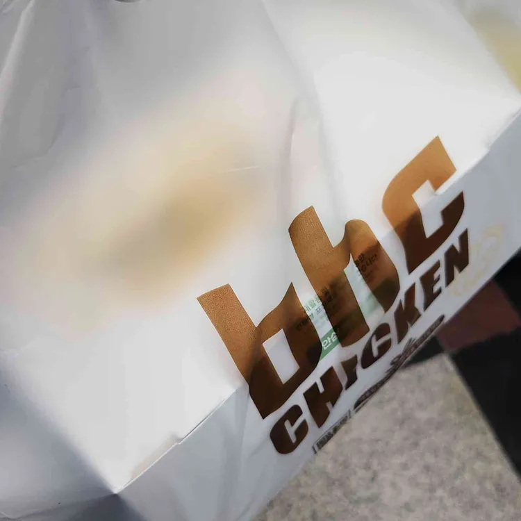 BHC치킨 사진