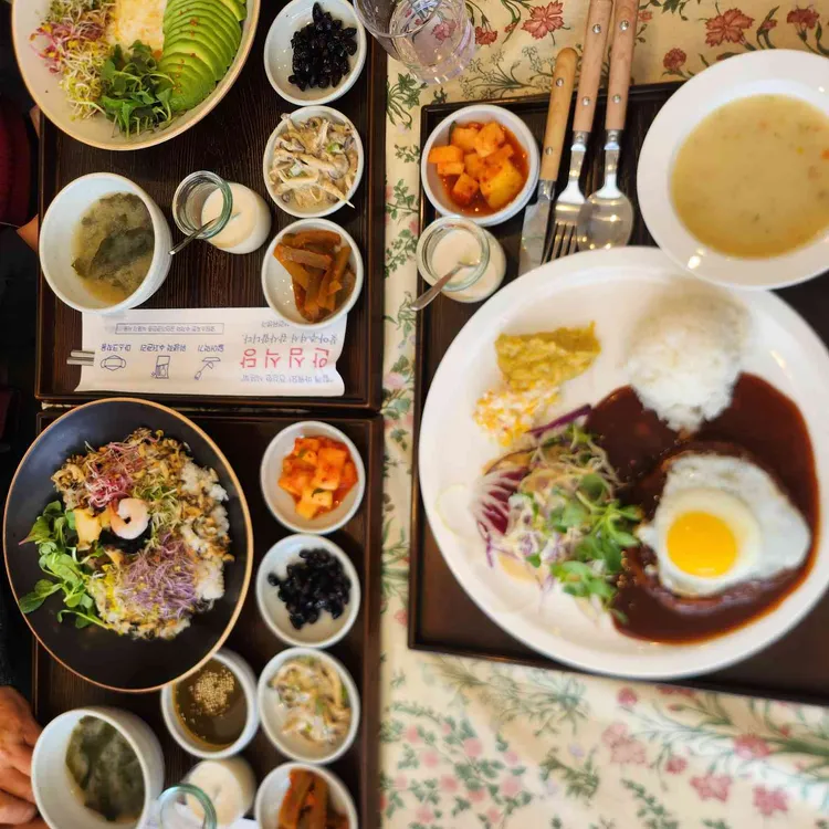 맛있는밥상고슬 사진