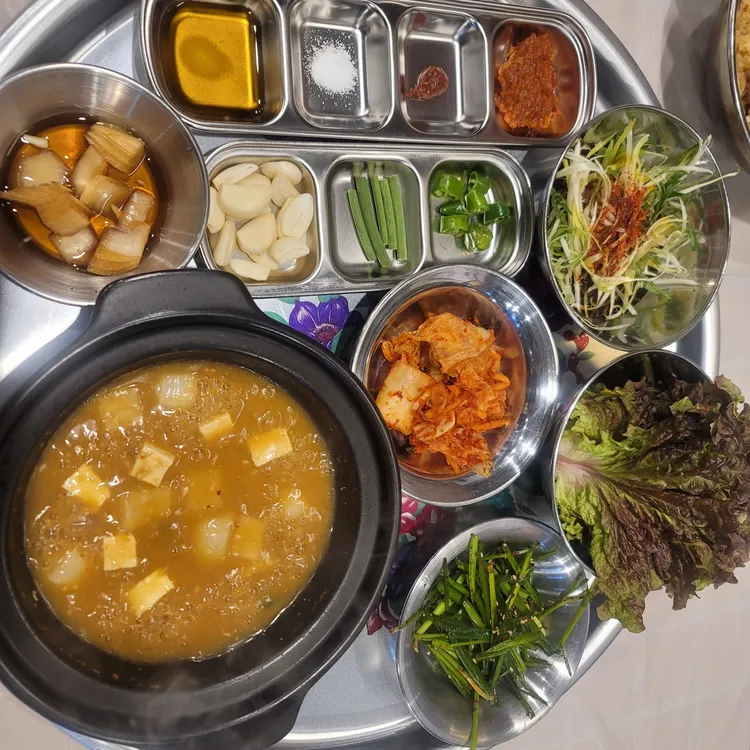은영이네냉삼 사진