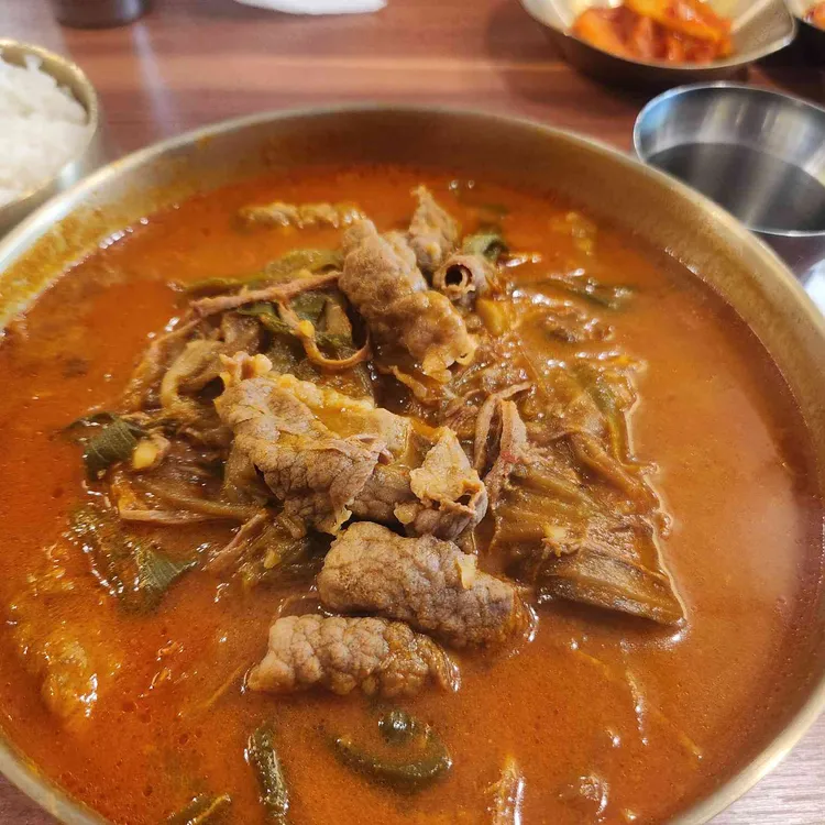 미소갈비찜 사진