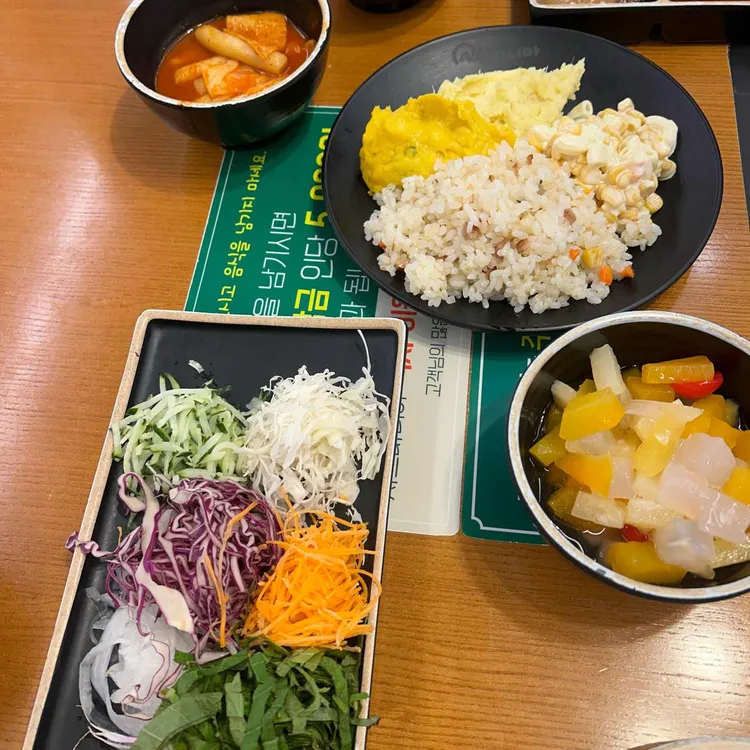 샤브마니아 사진