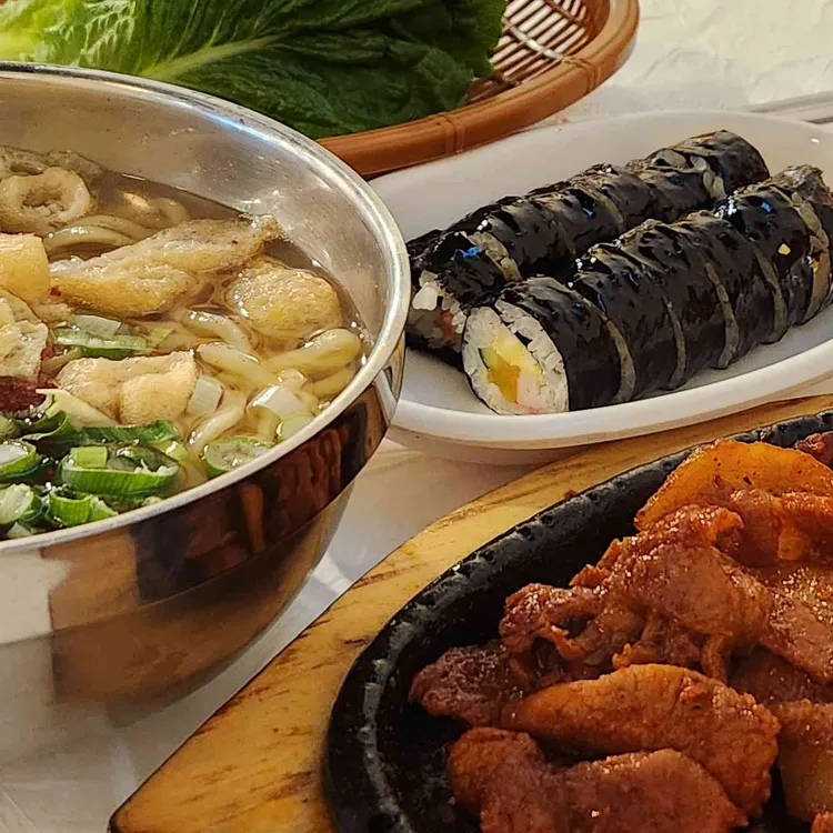 오원집 사진