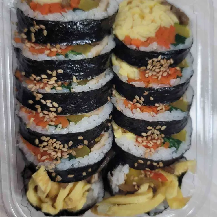 엘리키친 사진
