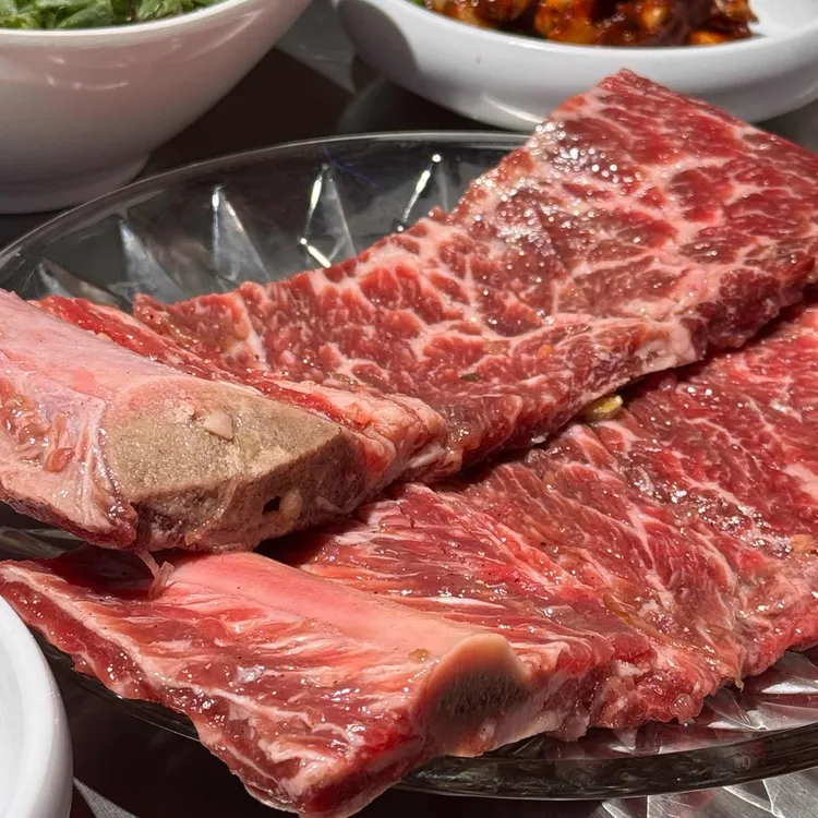 청기와타운 사진