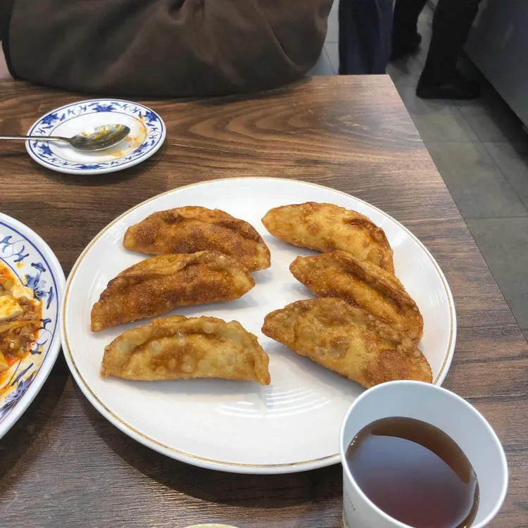 마가만두 사진