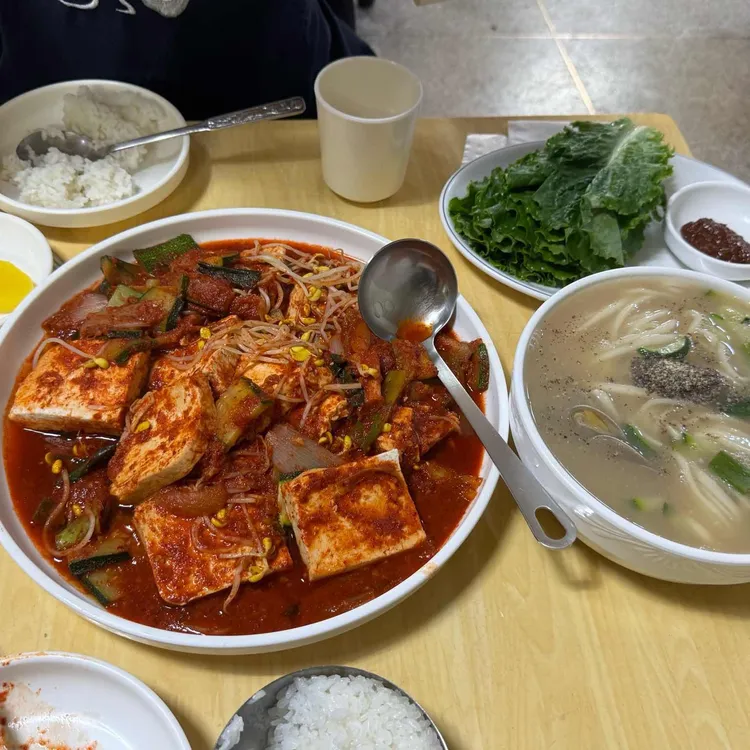 우리칼국수 사진