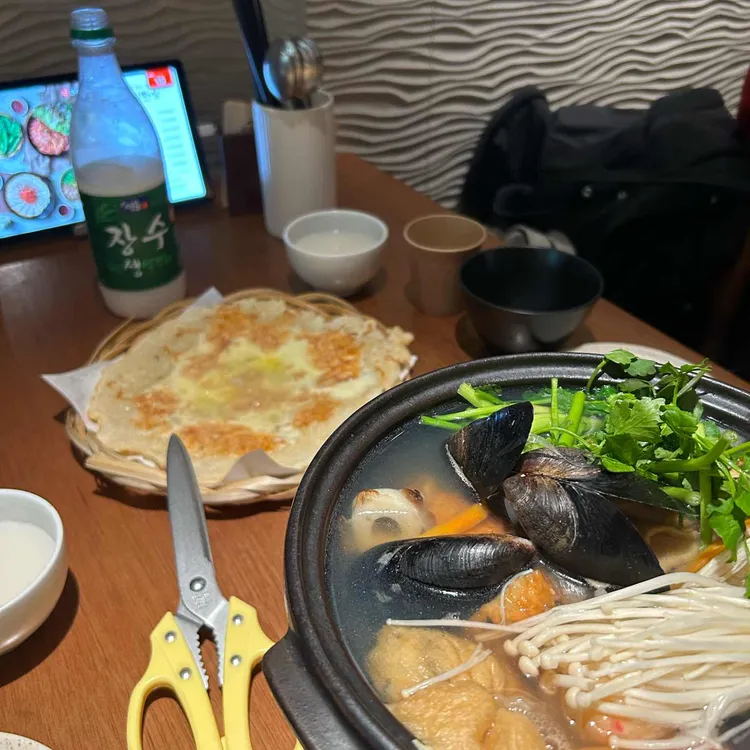 더기와 사진