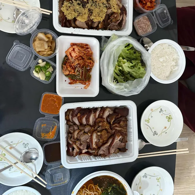 제주한방족발 사진