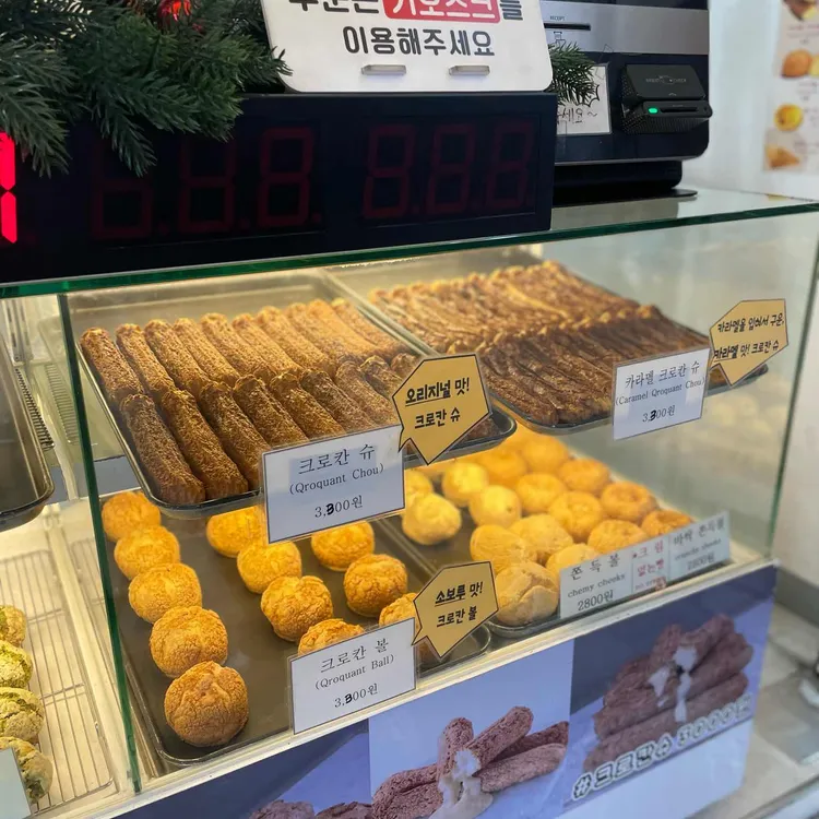사오 사진