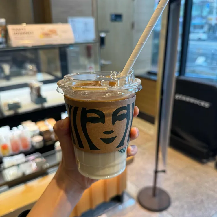 스타벅스 사진