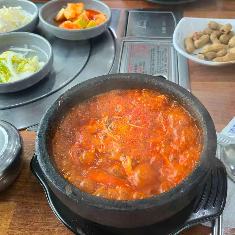 불난버섯집 사진