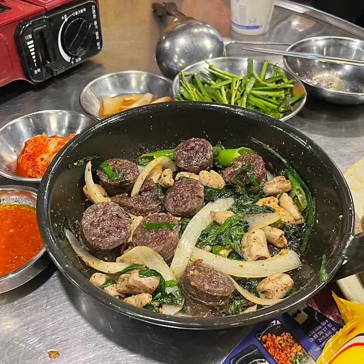 미로곱창 사진