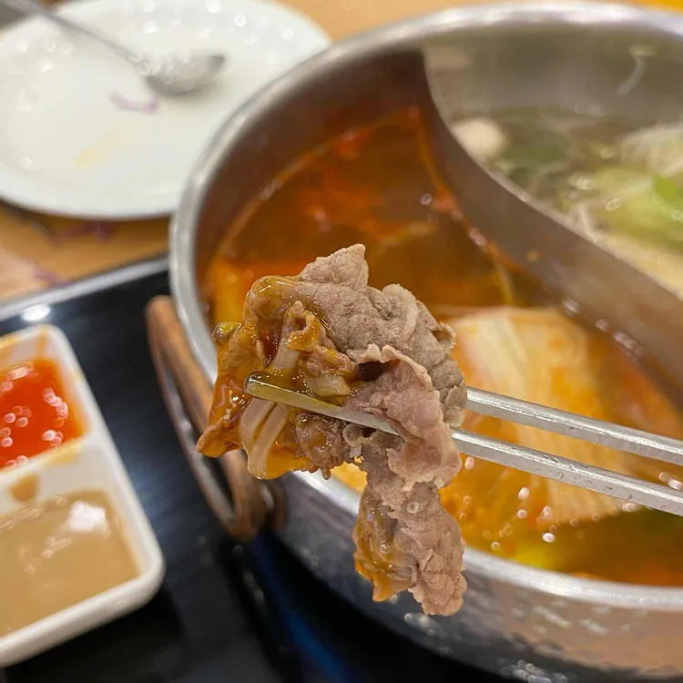 샤브올데이 사진