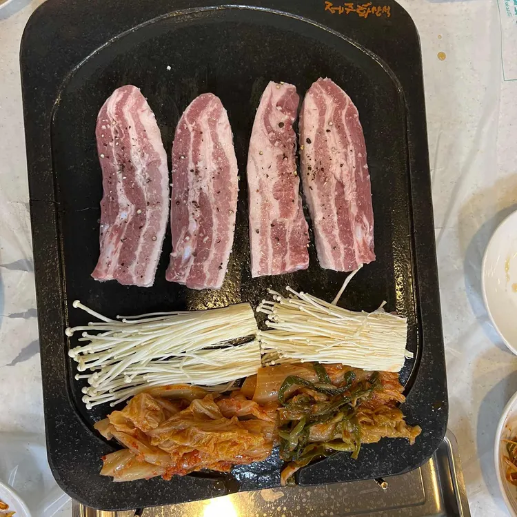 구이찜가자 사진