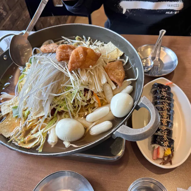 아이러브 신당동 사진