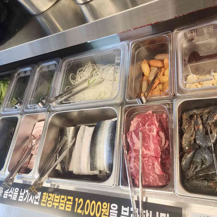 처음본 명품민물장어 사진