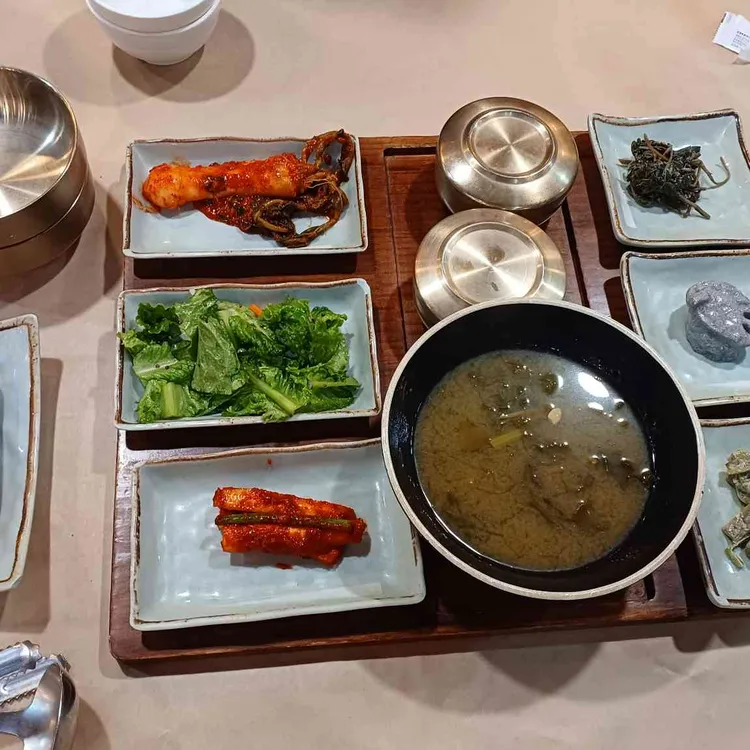 자반고 사진