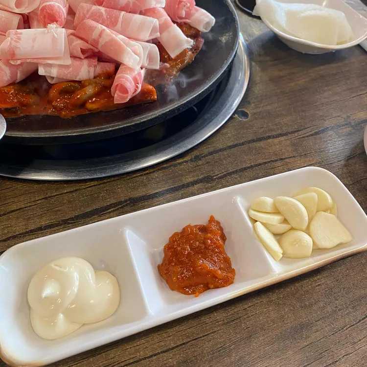 신쭈꾸미 사진