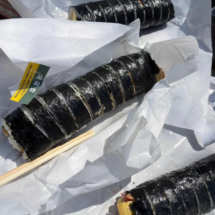 김밥방앗간 사진