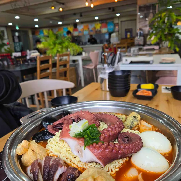 문어당 사진
