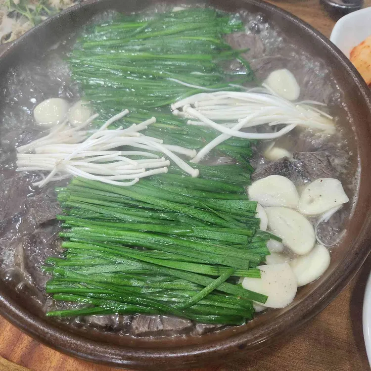 소보양본가 사진