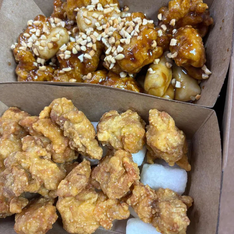 가마로닭강정 사진