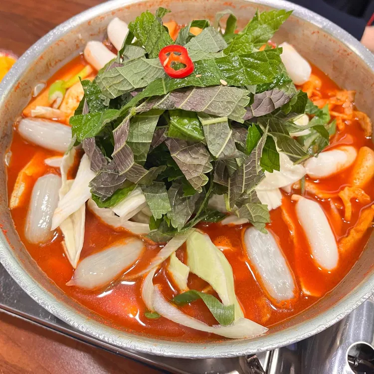 또보겠지떡볶이집 사진