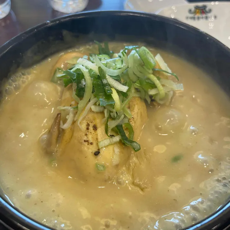 백세삼계탕 사진