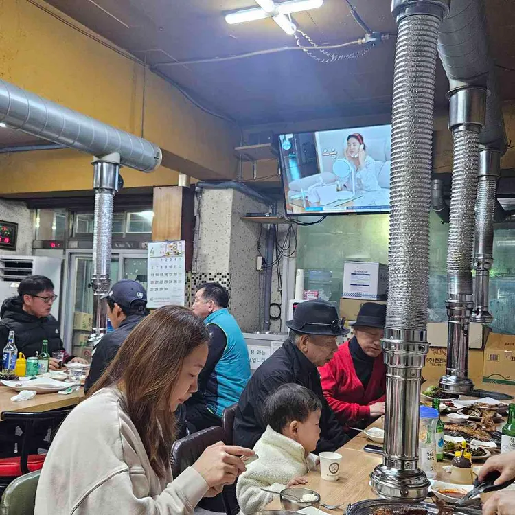 갈비대통령 사진