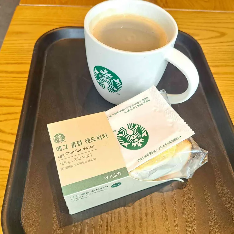 스타벅스 사진