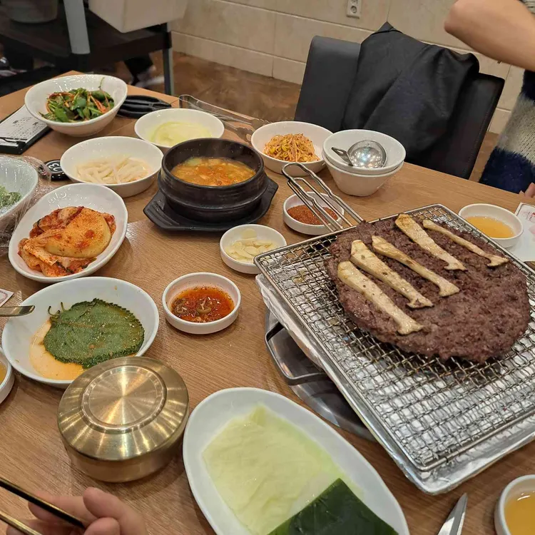 언양진미불고기 사진