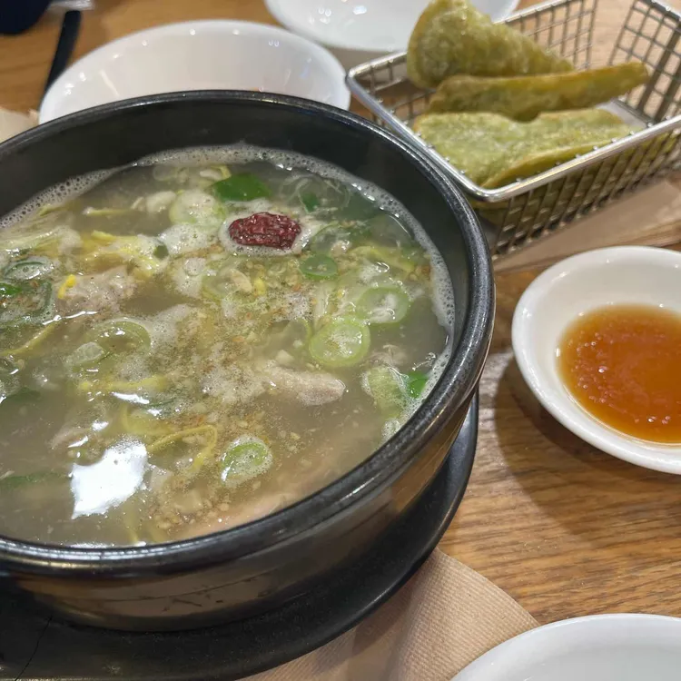 삼백집 사진