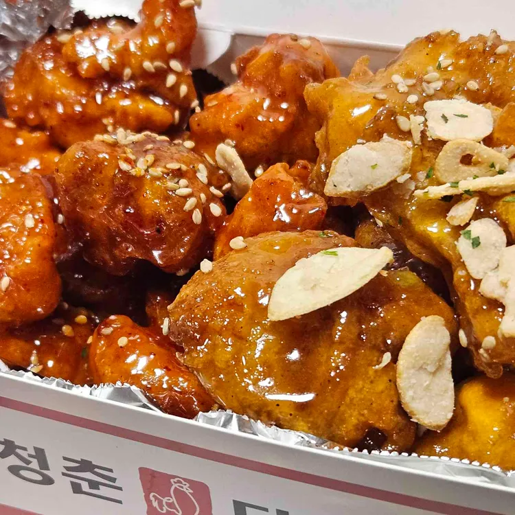 청춘닭강정 사진