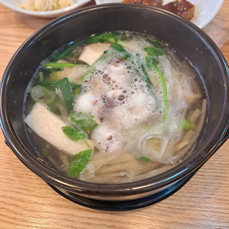 무코문어 1936 사진