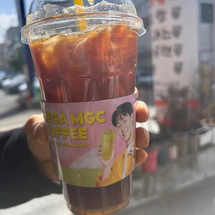 메가MGC커피 사진