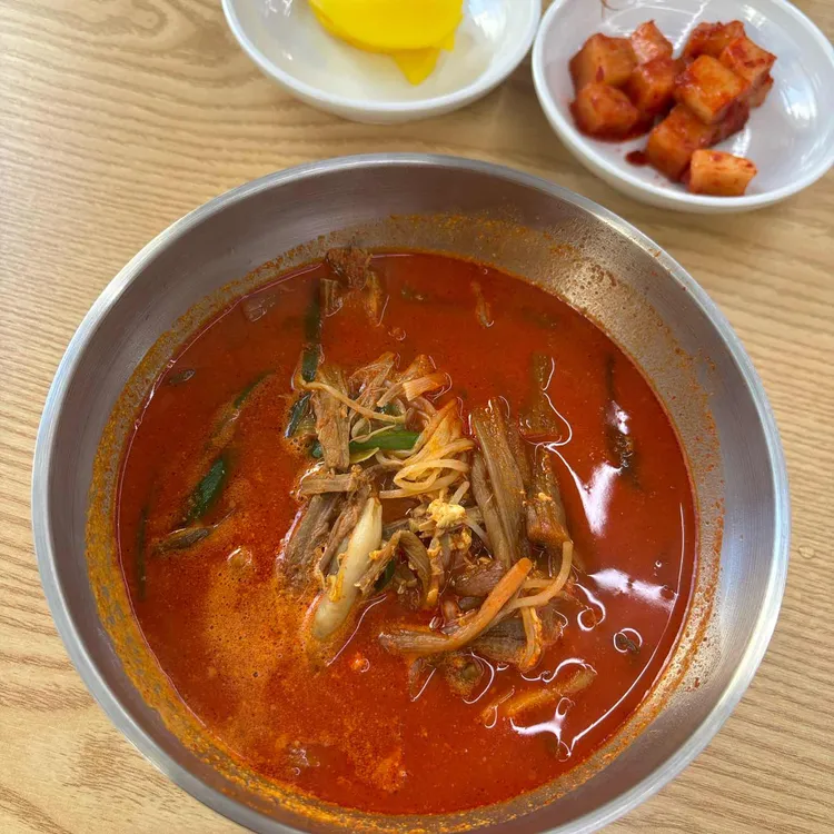 태복육개장 사진