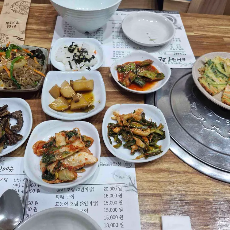 태평관 사진